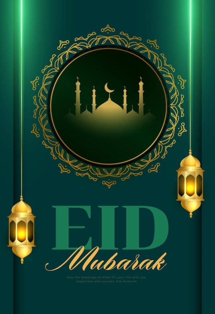 Eid Mubarak to All Muslims: Celebrating Faith, Unity, and Gratitude
